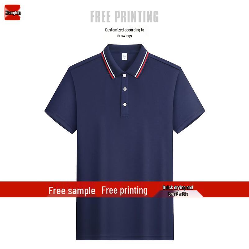 Unisex Breathable Short Sleeve Polo Work Uniform XL