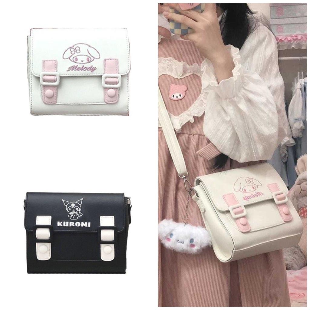 Cute Jk Uniform Bag Cartoon Embroidered Messenger Cambridge Bag