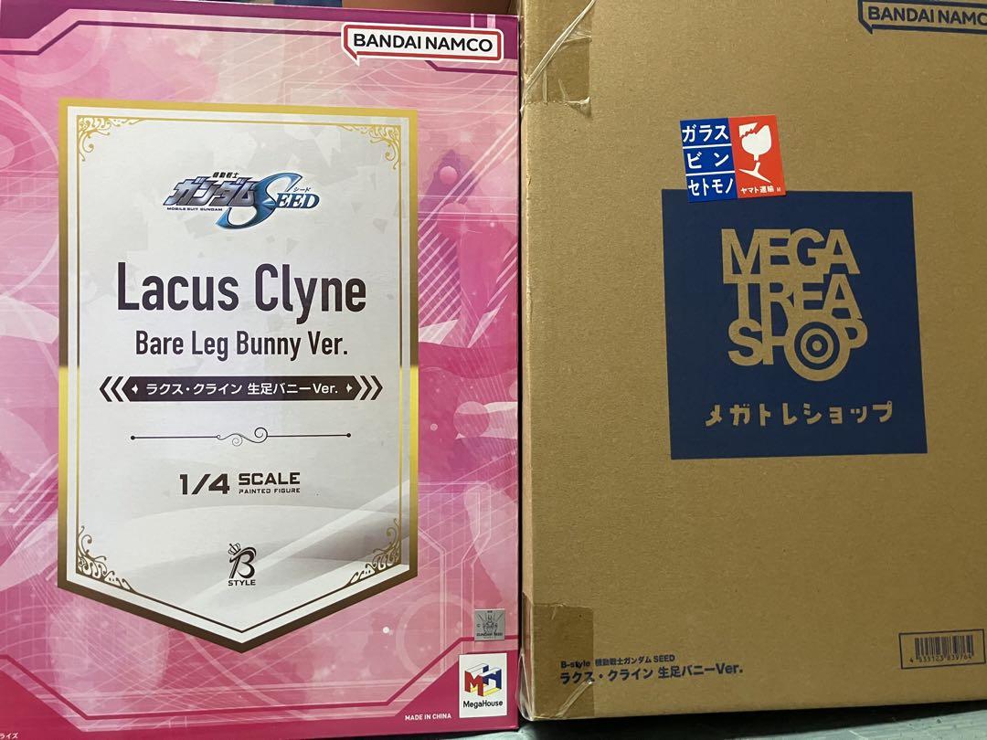 

[USED] Lacus Clyne Bare Leg Bunny Ver. B-STYLE 1/4 Completed Figure