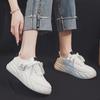 Women's Thick-Soled White Shoes New Versatile Height Increasing Non-Slip Sneakers Women's Sports Lightweight Women's Shoes