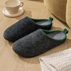 Bozong Couple's Winter Detachable Soft Slippers
