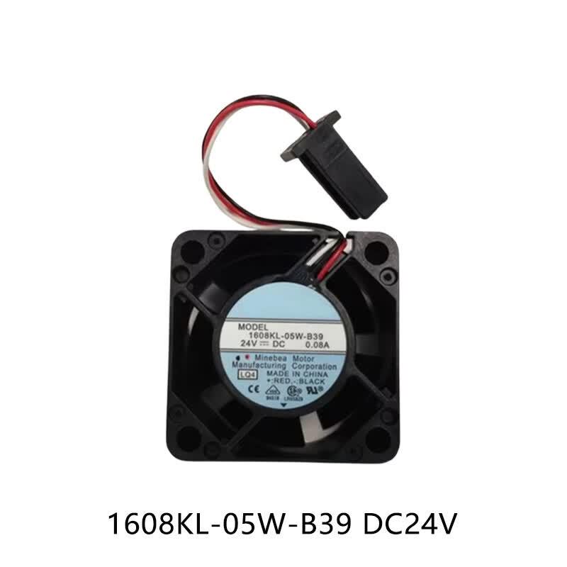 Jinghong Cooling Fan