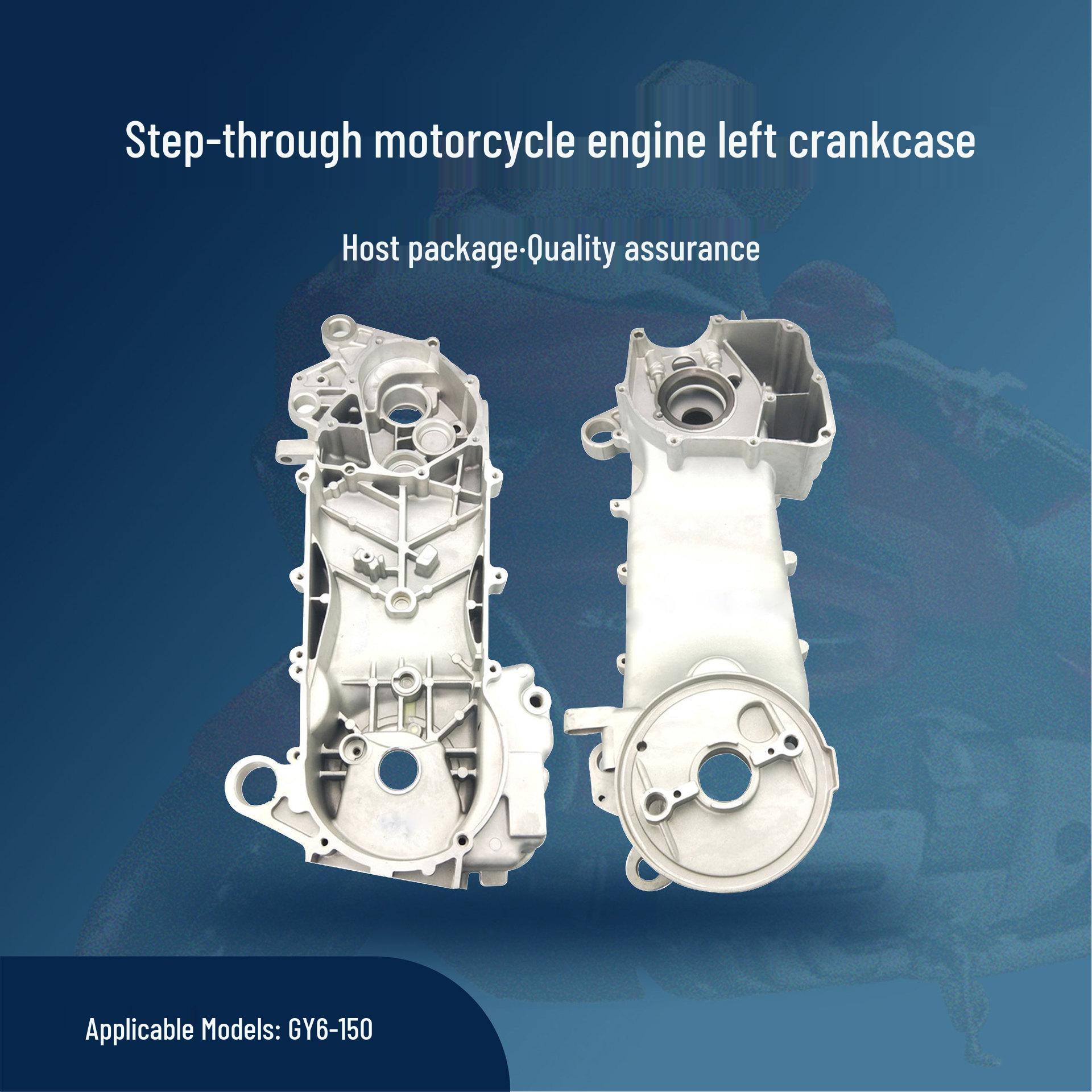 

Аксессуар для мотоциклетного двигателя GY6-150: Левая половина картера 1