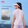 Li-Ning Youth Women's Moisture-Wicking Quick-Dry Short Sleeve Sports T-Shirt