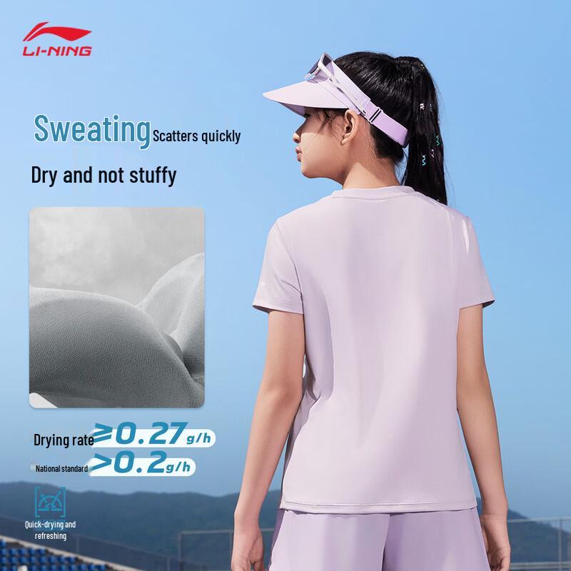 Li-Ning Youth Women's Moisture-Wicking Quick-Dry Short Sleeve Sports T-Shirt