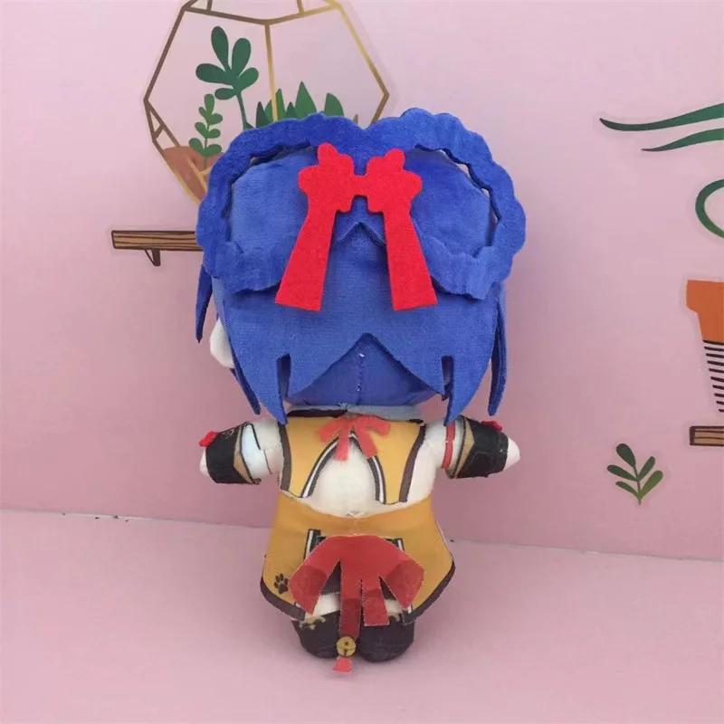 Anime Xiangling Cosplay Plush Doll Toy Genshin Impact Cute Soft Stuffed Pillow Gift 20cm