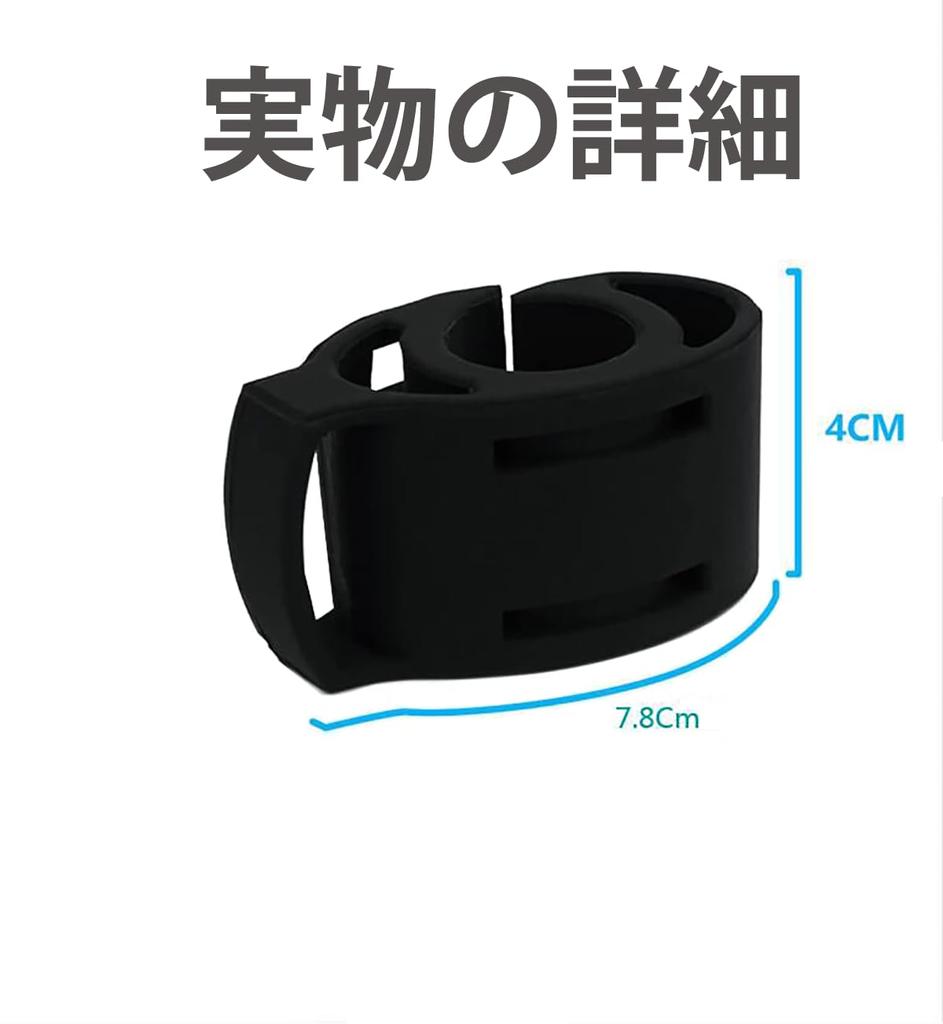 LeTradeJP Silicone Bike Watch Holder for Apple and GPS Navigation Mount Clip Stand Mount, Garmin, Watch, Fitbit, G-Shock, More, Kit,