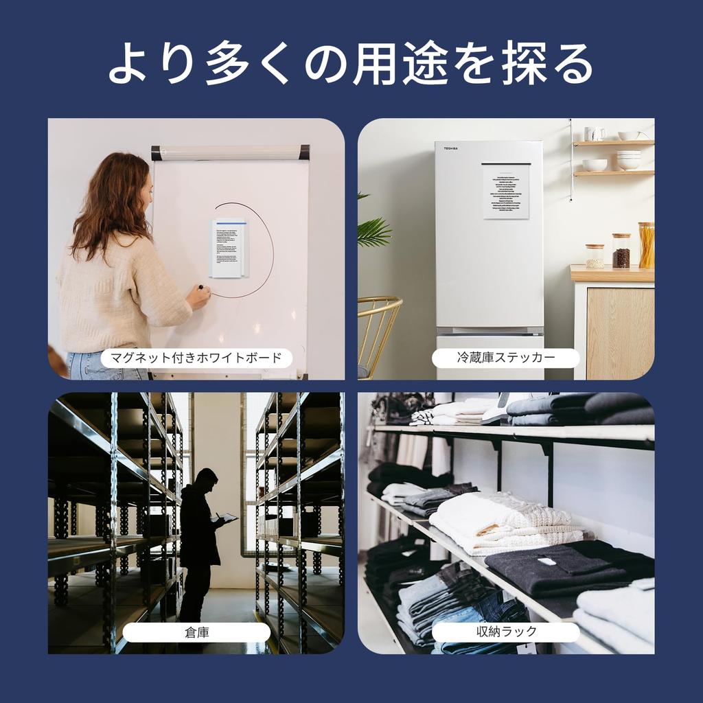 LOUKIN Slim Power Magnet Bars for and Office Pack of 4 Pack of 2 Pack of 2 Home, School, Use, 110mm, (Black, Gray, Blue, White), 220mm, (Gray), 300mm,