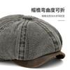 British contrasting newsboy hat men's spring and summer washed denim octagonal hat retro women's painter beret