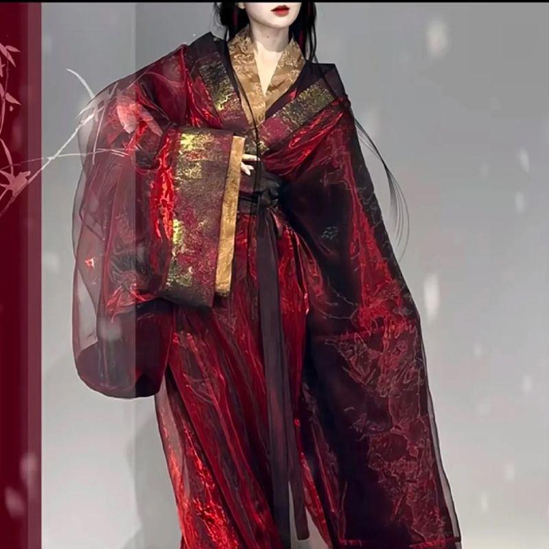 Zhi Jin Zeit der Streitenden Reiche Hanfu: Super Feenhafte Reproduktion mit geradem Saum - Absolut wunderschöner Umhang im chinesischen Stil