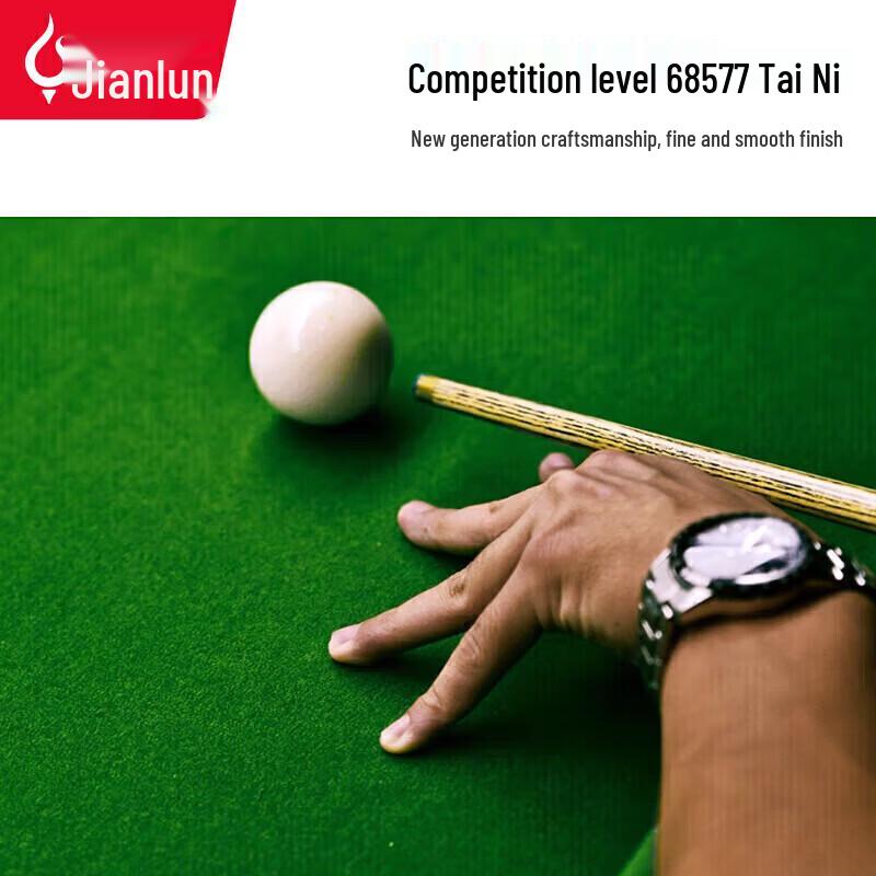 Jianlun Adult Home Chinese 8-Ball Pool Table