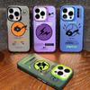 Trendiges Laser Cool iPhone Case für iPhone 12, 11, XS Max/Plus, XR, 15 Pro, 14 und 13