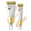 Ingredient Editor Dissolving Thread Lifting Silk Peptide Intensive Eye Cream, 80ml, 1 Pcs