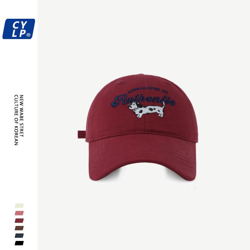 Top Trendy Soft Baseball Hat Women With Cute Dachshund Dog And Letter Embroidery