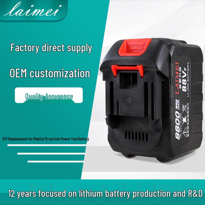 Makita Lithium Battery for Lawnmower & Hot Melt Glue Gun - High Capacity 18650 Power Core