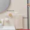 Punch-Free Bathroom Towel Rack