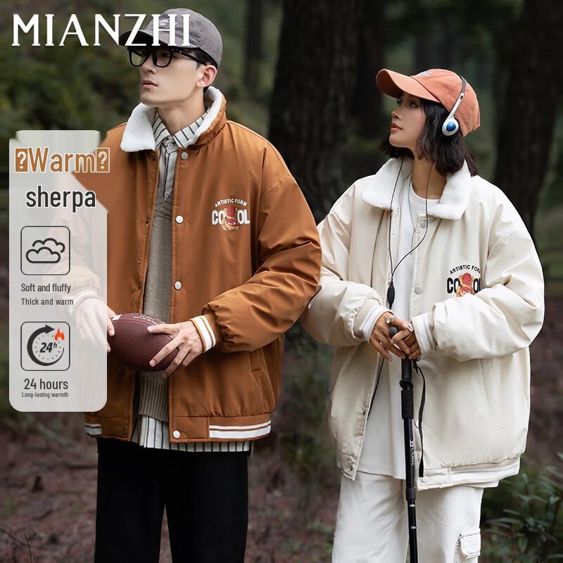 

Men s Winter Sherpa Lined Hooded Padded Jacket L