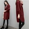 Hepburn Style Wool Coat for Petite Women - New 2025 Mid-Length Korean Over-the-Knee Outerwear for Autumn/Winter