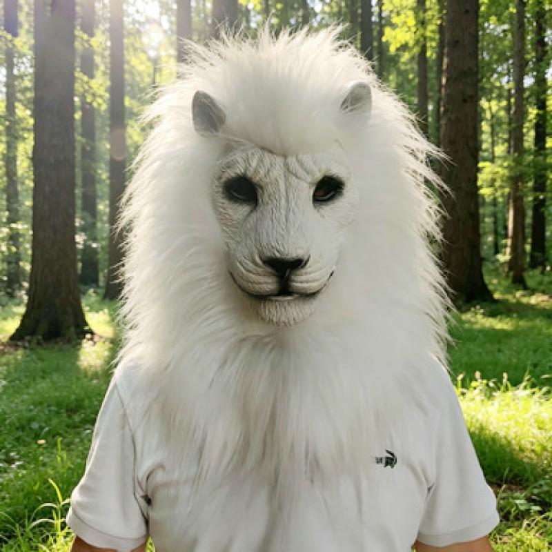 Halloween White Lion Mask Latex Animal Headgear Cosplay Party Costume