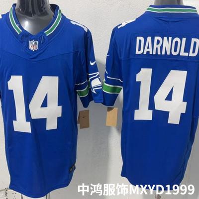 Maglia da Football Ricamata Seattle Seahawks NFL 3ª Generazione