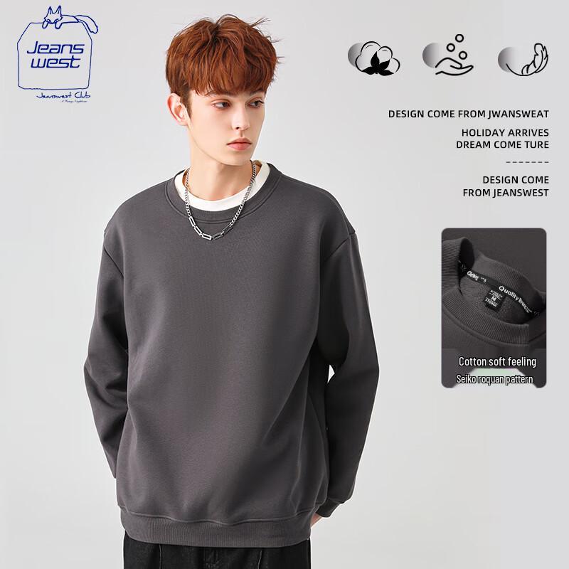 JEANSWEST CLUB Men's Casual Crewneck Sweatshirt