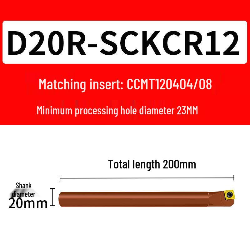 Shockproof CNC Bore Reaming & Lathe Tool S08K-SCKCR09 - Spring Steel Boring Bar for Small Bore.