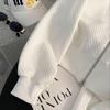 Korean Style White Hoodie & Wide-Leg Pants Set - Casual, Loose, Slimming Two-Piece for Women, Spring & Autumn Fashion