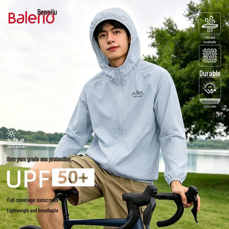 Baleno Men's Lightweight Hooded Sun Protection Jacket