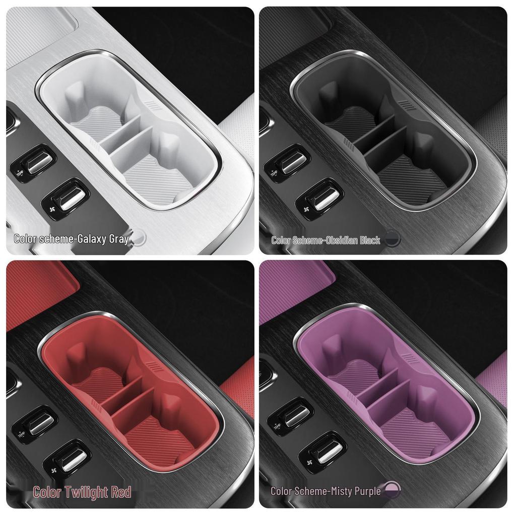 Anti-Slip Shock-Absorbing Cup Holder and Coaster for Xiaomi SU7 Console