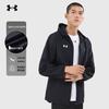 Under Armour Men's Sports Woven Jacket