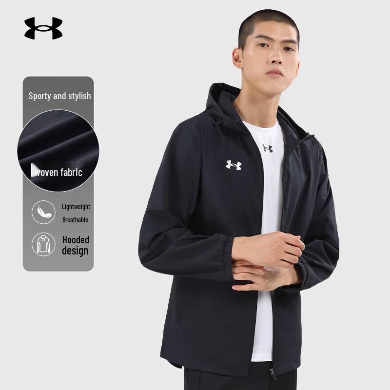 Under Armour Men's Sports Woven Jacket