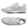 New Balance Unisex 204l Sneakers Gray Matter U204l86w