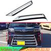 For Daihatsu Tanto  LA650S/LA660S   ABS Chrome Front Fog Light Lamp Cover Trim Molding Bezel Garnish