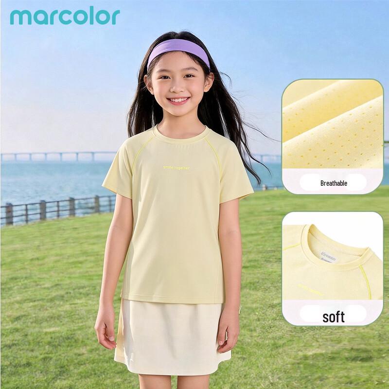 Kids' Quick-Dry Breathable Mesh Short Sleeve T-Shirt