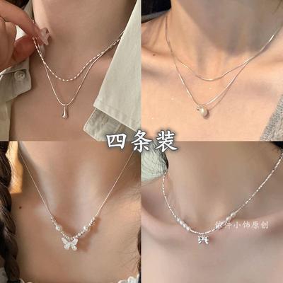 Silver Butterfly Pearl Necklace Women's Summer Niche Design Collarbone Chain 2026 New Neck Chain Accessories