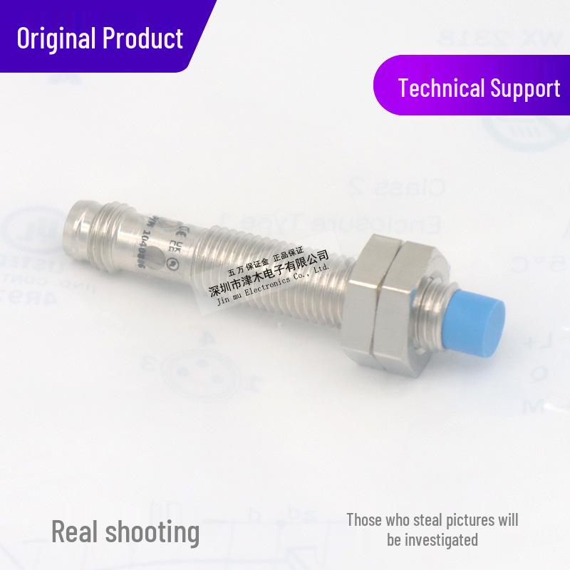Brand New Original IME08-04NPSZT0S M8 PNP Normally Open Proximity Sensor - 1040886