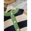 Children's Sweater Cardigan Spring Autumn Striped Stylish Fashionable Baby Color-Blocking Autumn Style