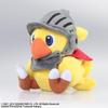 Square Enix Chocobo's Mystery Dungeon Every Buddy! Chocobo Knight Plush Toy (Approx. D125 X W150 X H165mm)