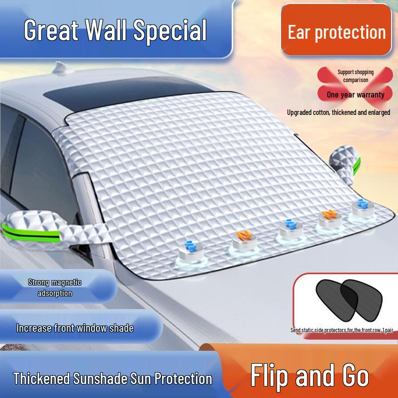 All-Season Universal Thickened Car Half Cover with Sun and Rain Protection
