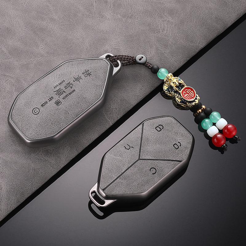 BYD Fangchengbao 5 & 8 High-Grade Car Key Case: Full Coverage Buckle Shell for Men & Women