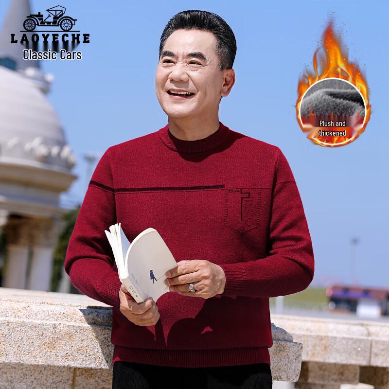 

LAOYECHE Men s Fleece-Lined Warm Winter Sweater 2XL (185)