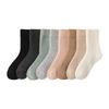 4 Pairs of Female Winter Warm and Cold Soft Loose Mouth Moonzi Sleep Tube Socks
