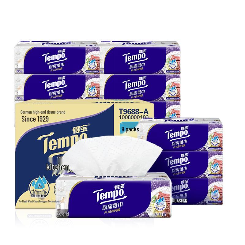 Tempo Kitchen Paper Towels