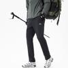 Mizuno Windbreakerhose Unisex A2CD2519