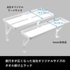 Yamazaki Jitsugyo Towel Top Rack Tower Large Tower White 9374