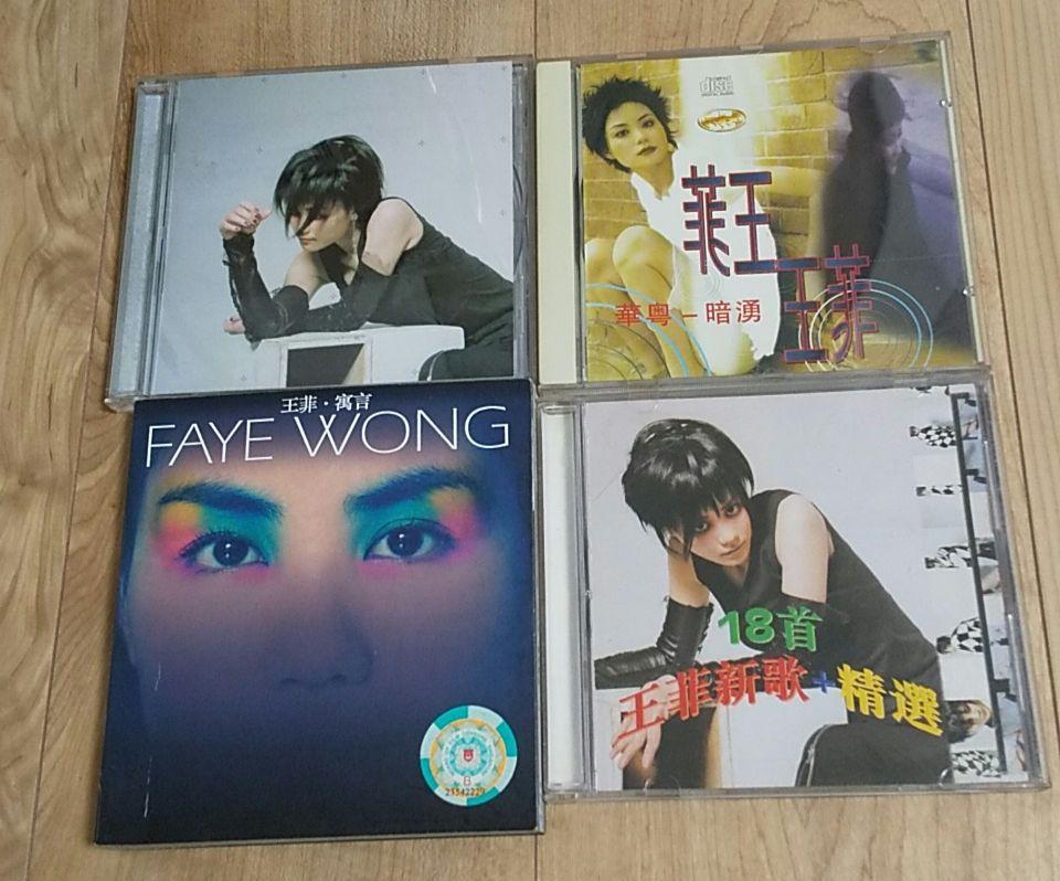 

[USED] Faye Wong CD 4-disc set