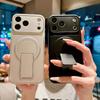 For MagSafe Magnetic Solid Color Matte Soft TPU + PC Holder Phone Case For iPhone 17 Pro Max 15 13 12 14 16 Pro Max Back Cover