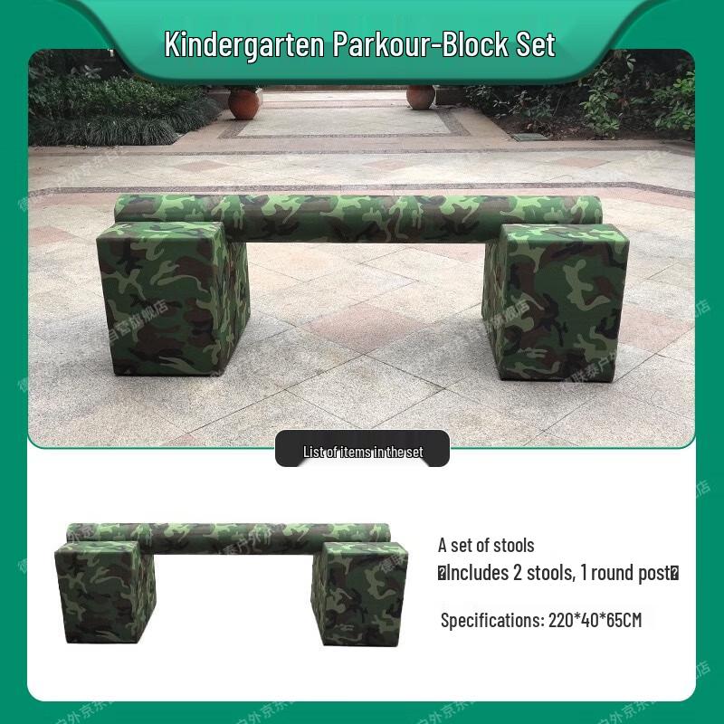 Children's Outdoor Parkour & Sensory Training Equipment