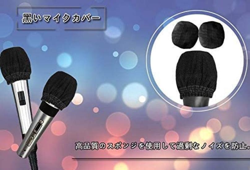 ordercos Microphone Cover Disposable Black OC-MC01