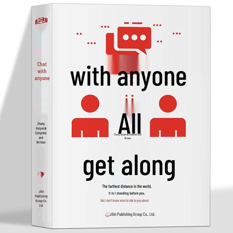 Authentic Communication: Master High EQ, Speaking, and Eloquence